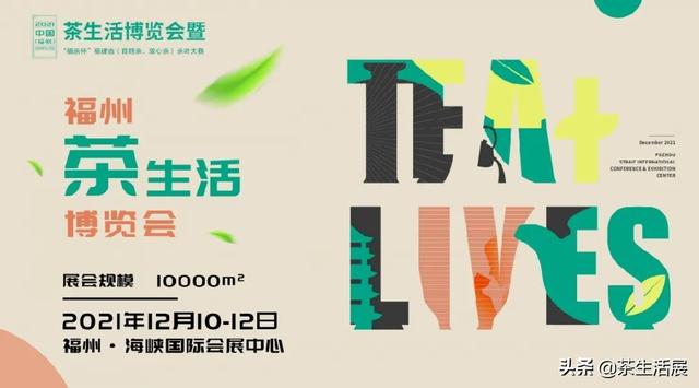 安溪印刷包装机械展费用