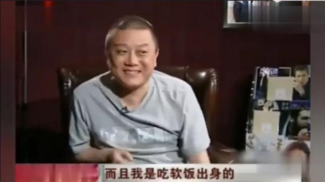 王朔照片:吃软饭的王朔和他的女友们