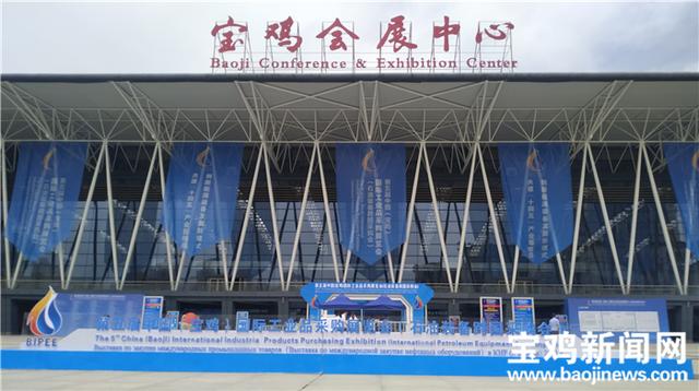 石油机械展地址在哪