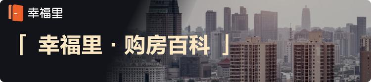 商贷怎么样转公积金贷款「商业贷款转公积金贷款有什么要求」