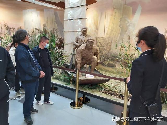 拓展訓練訓練中心
