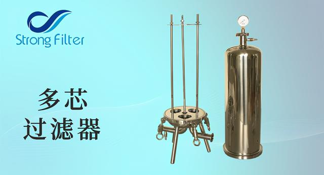 汽车润滑油过滤机的简单介绍