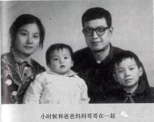 赵薇生命中不得不提的11个男人，有工程师有豪门公子还有世界冠军