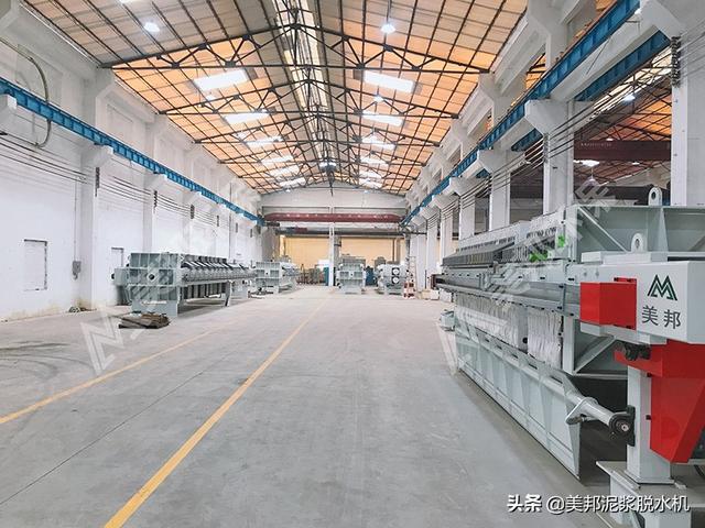 压滤机性能特点的简单介绍