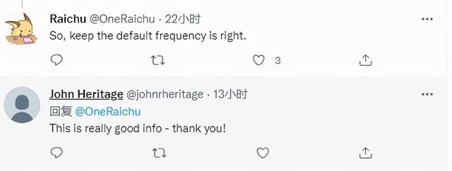 酷睿i9-12900K感人黑科技亮相，iPhone12让路新机一夜跌至爱疯价