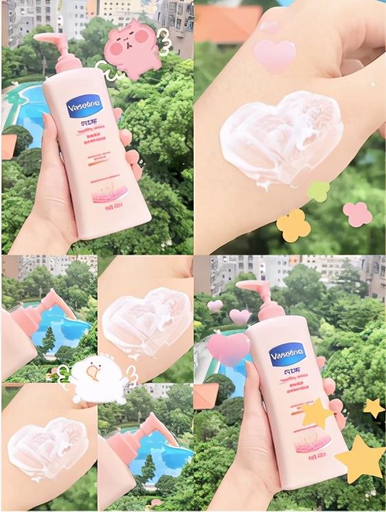 国妆特证美白身体乳保湿滋润