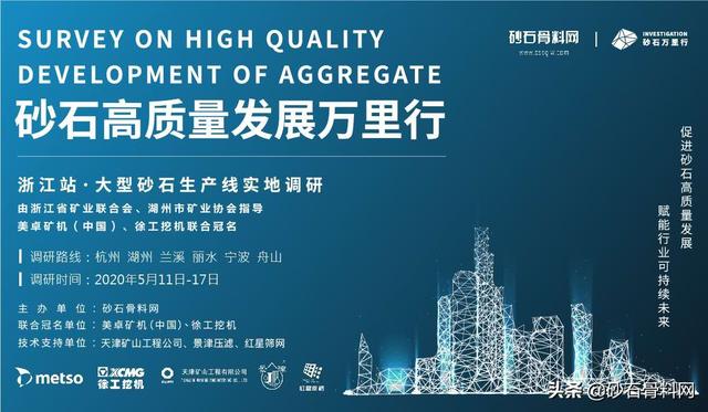 关于舟山全自动压滤机副驱动辊的信息
