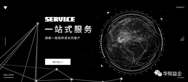 东莞成型机液压油过滤机