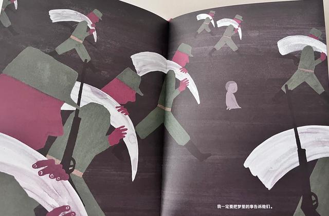 让孩子怀抱敬畏之心，学会善待每一个生命