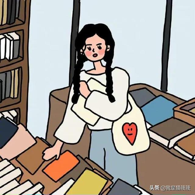 女生如何提升自己的格局