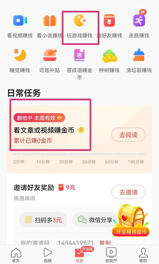 ͷٰ棺Щ񣬽ɷ
