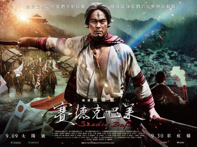 史航金马奖:近二十年金马奖最佳影片，你可能一半都没看过