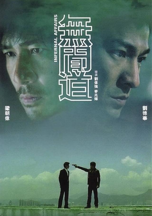 史航金马奖:近二十年金马奖最佳影片，你可能一半都没看过