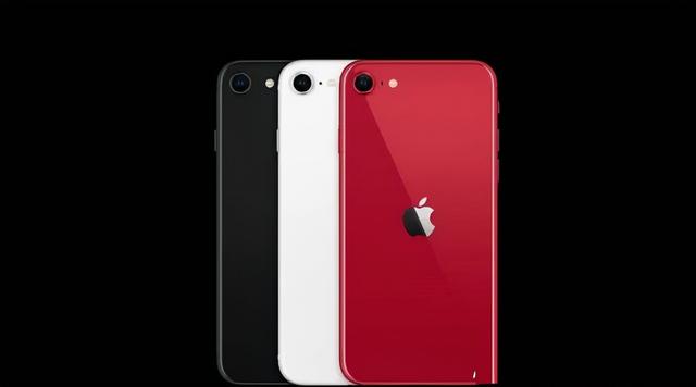 苹果iPhoneSE3堪称小钢炮，iPhone8的造型，iPhone13的性能