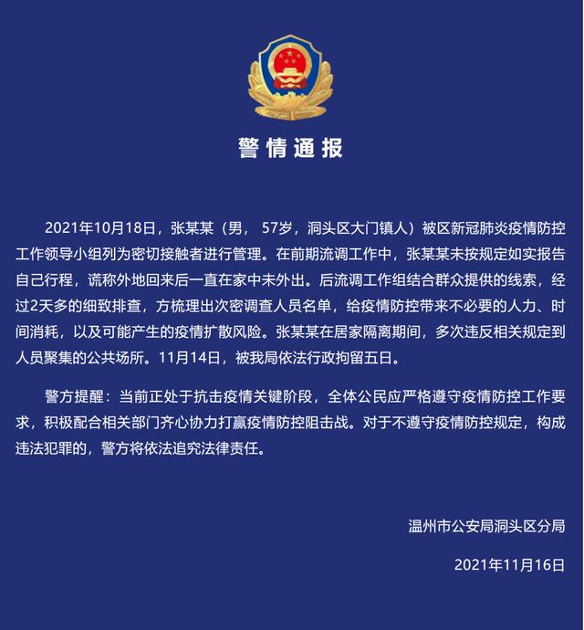 亳州规格齐全螺旋洗砂机性价比高