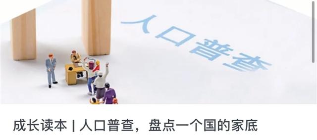 10年是什么年