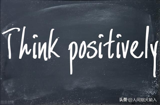 他24岁当副总经理，38岁成为阿里CEO，成功秘诀竟是“归零心态”