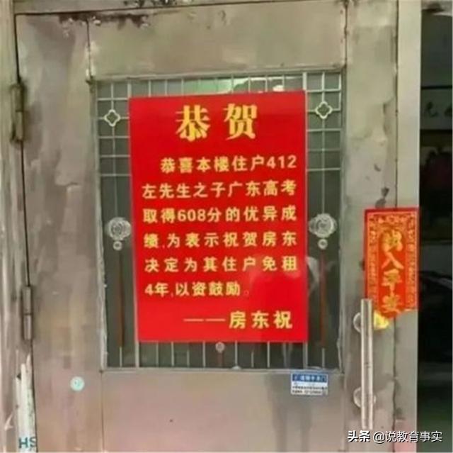 时事热点2021最新热点事件及点评