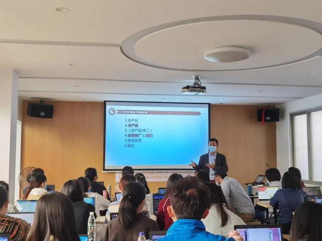 想学网店运营去哪里学啊（淘宝运营一般要学多久）