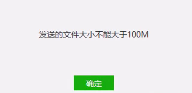 微信8.01抢先体验！这7个功能悄悄上线，学到就是长见识-第10张图片-9158手机教程网