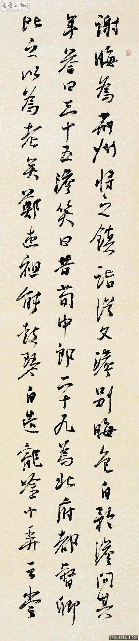 徐州工程学院艺术展