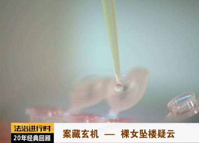 致1死14伤！北京“西单大悦城”持械杀人案被告人一审被判死刑