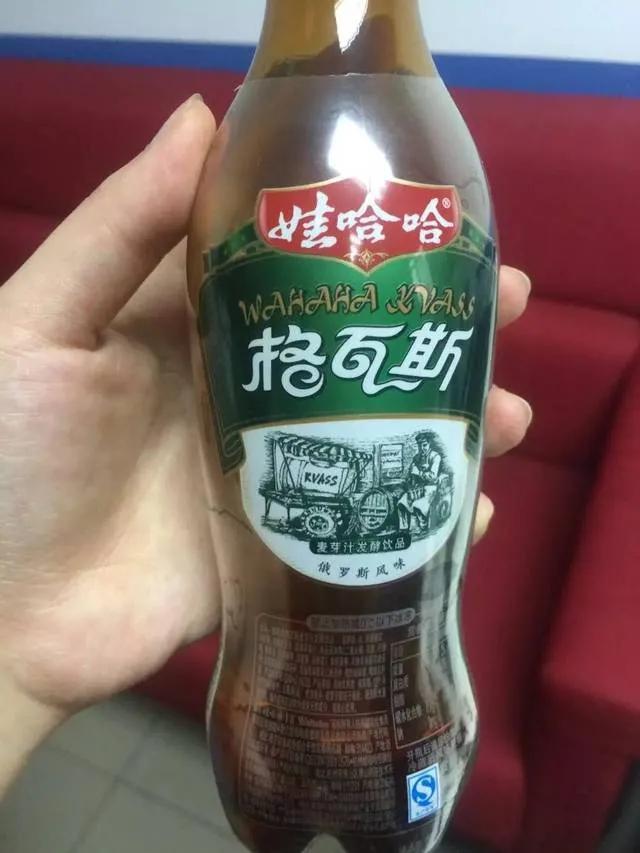 格瓦斯含酒精吗