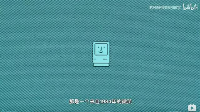 这个22岁的中国男孩，做出了苹果放弃的产品 | 小巴看一周