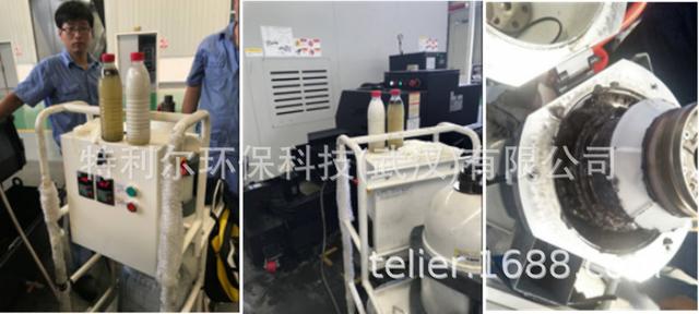 北京淬火油离心过滤机