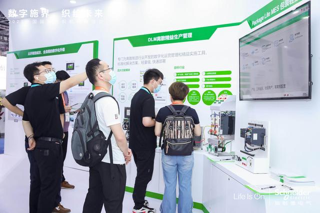 itma纺织机械展2021德国
