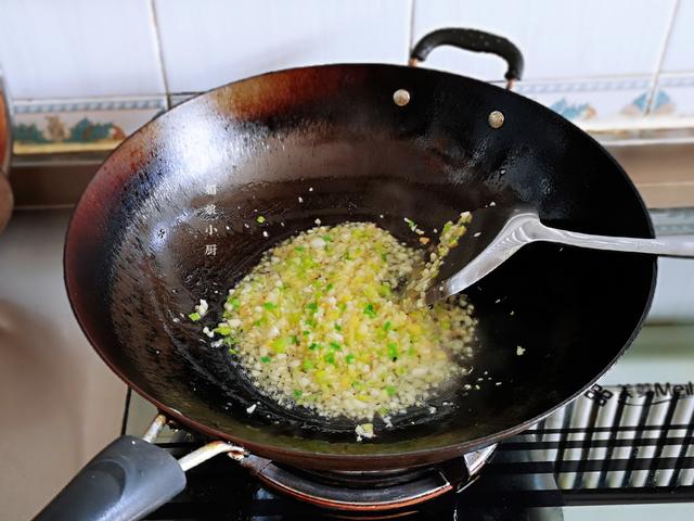 蒸鱼头的做法 蒸鱼头的做法（蒸芋头的做法） 美食