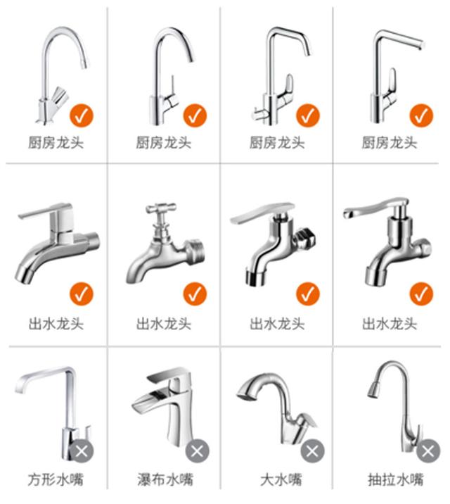 自来水三重过滤机