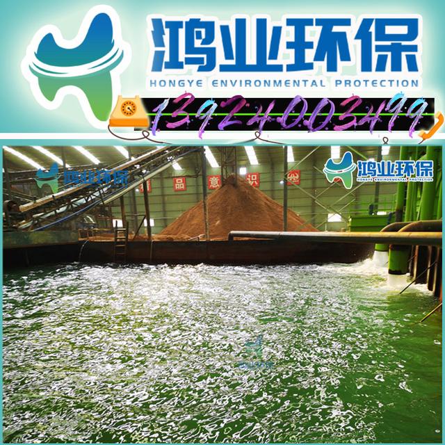 郴州污泥压滤机厂家