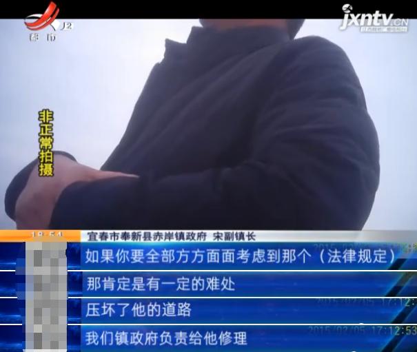 宜春洗砂机视频