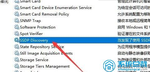 Win10系统电脑win10网络发现启用不了,无法开启网络发现怎么解决?解决网络故障方法 Win10系统电脑,无法开启网络发现怎么解决?解决网络故障方法