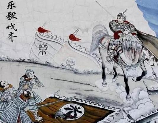 燕国名将