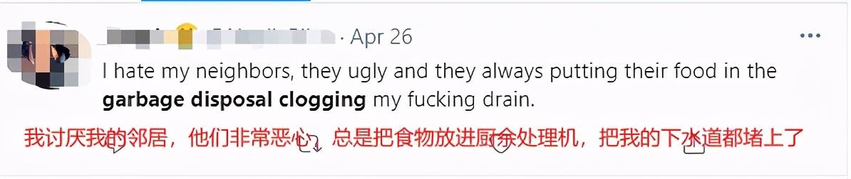 餐厨垃圾破碎机可以粉碎什么
