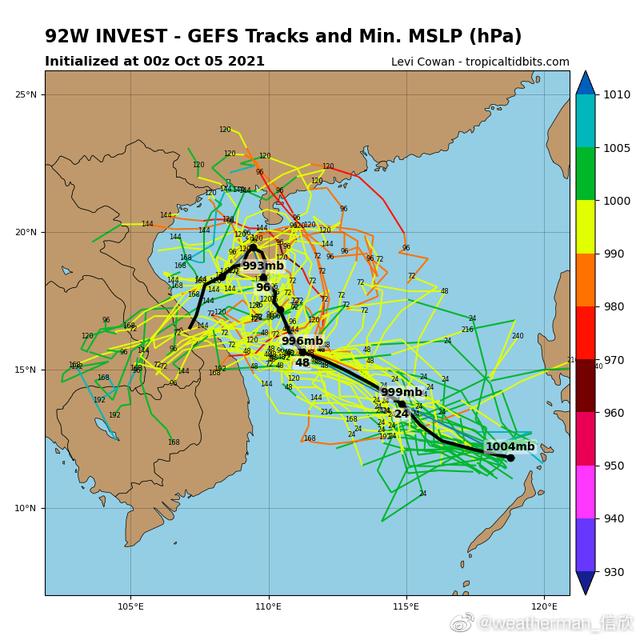 今年17号台风“狮子山”即将生成 海南未来三天天气预报