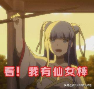 怎么打败鸡皮肤