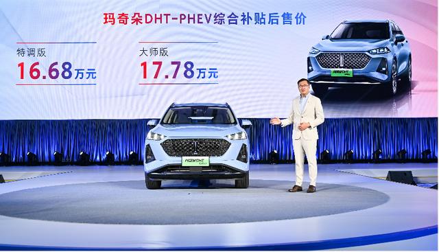 你舍不得的燃油车，最终出路在这里｜技术流