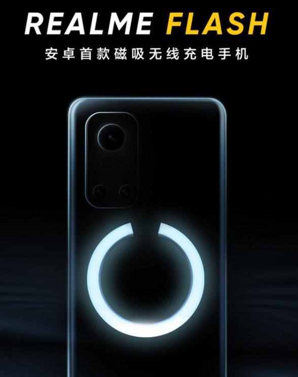 蘋果magsafe外接電池就是個充電寶 國產手機磁吸充電技術更良心 Kks資訊網