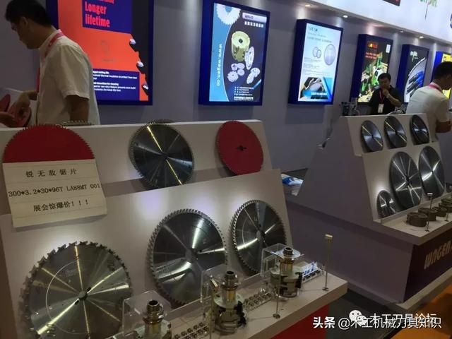 上海家具机械展