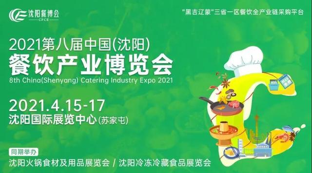 东莞包装机械展门票