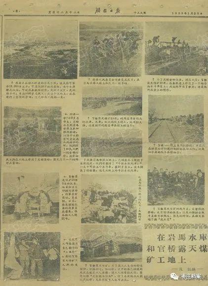 本溪单螺旋洗砂分级机多少钱