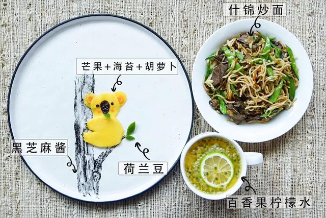 趣味早餐食谱：给孩子100分活力的芒果小考拉，搭配什锦炒面