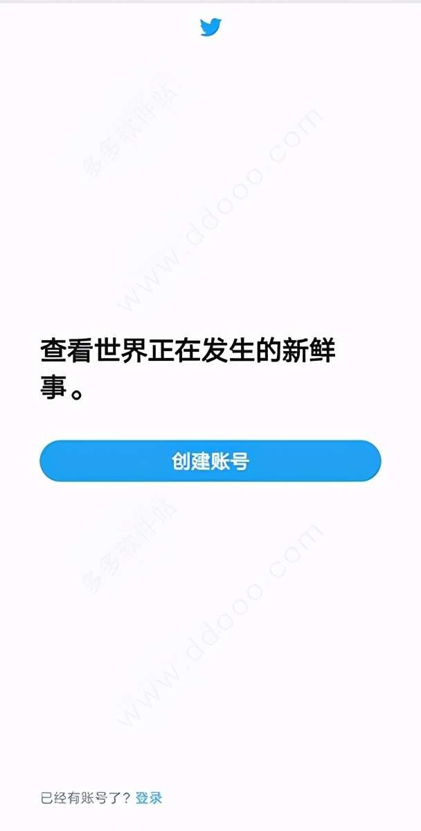 instagram中文版官网下载安卓