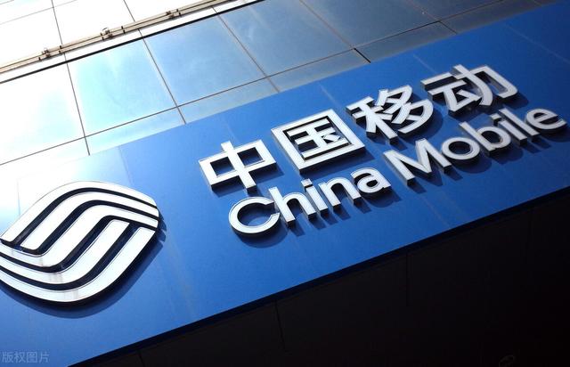 广东移动建成全国最大规模全光网络：单节点的光交叉能力超600T