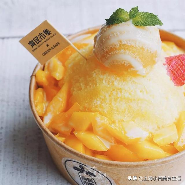 小块冰破碎机