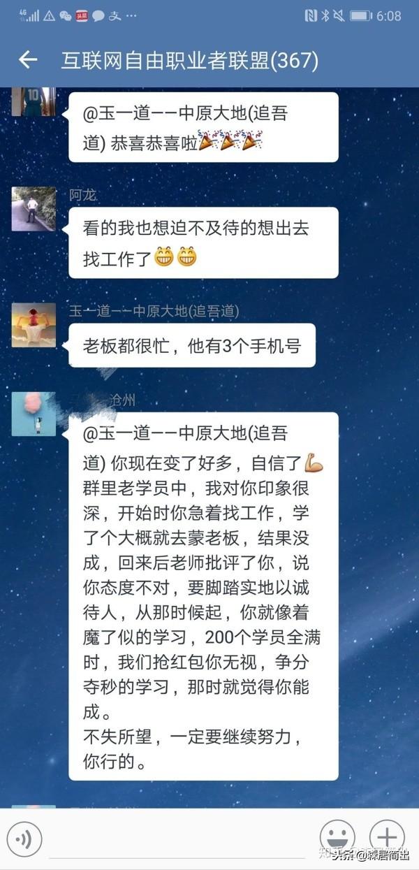 制砂机需要什么样人才做