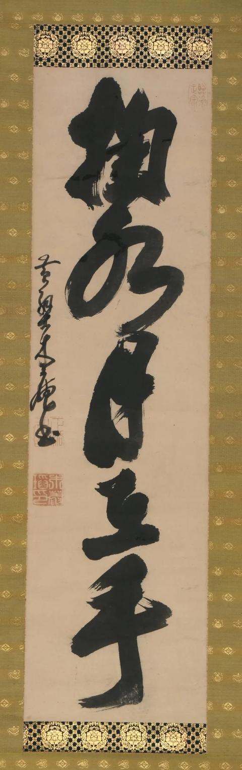 彭水立轴式制砂机